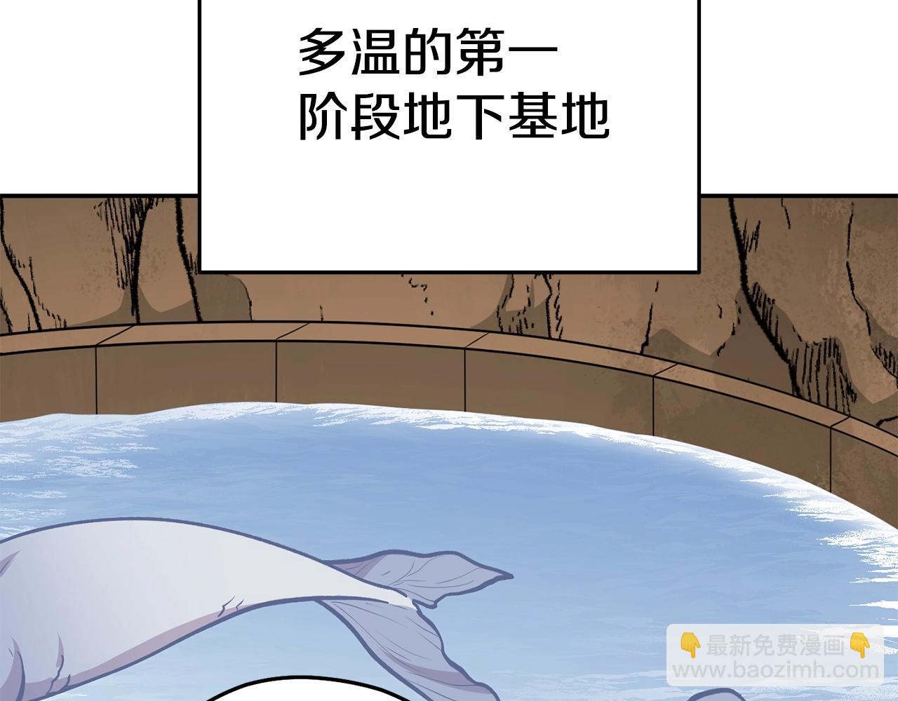 第143话 什么？你是女的？216
