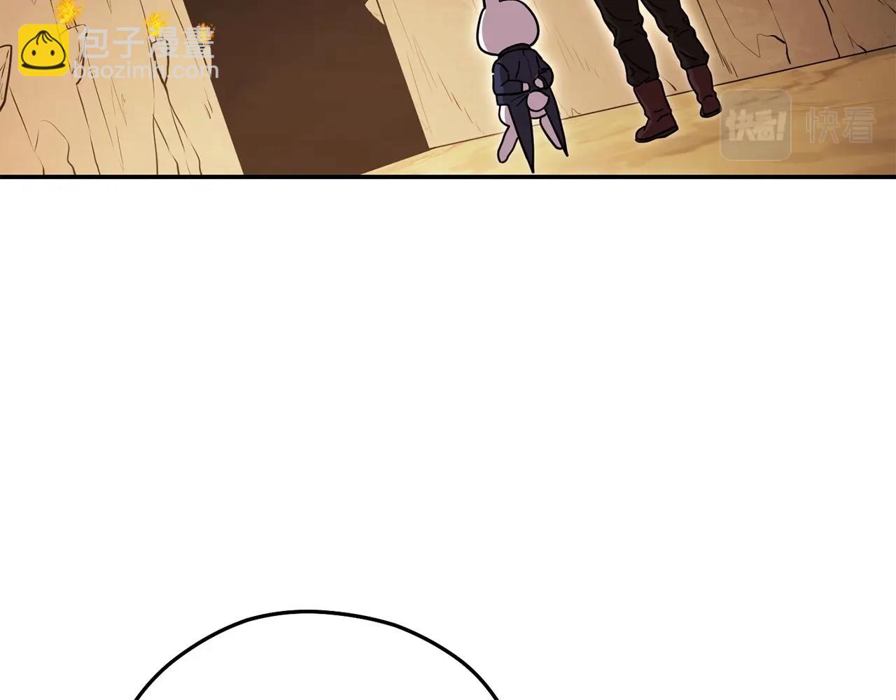 第143话 什么？你是女的？219