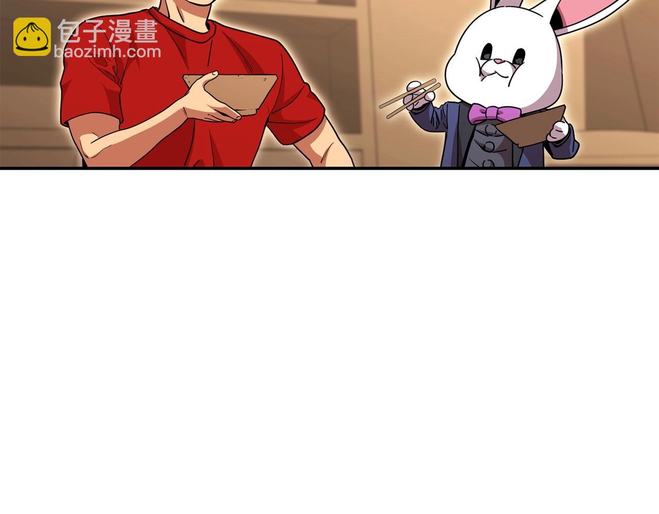 第143话 什么？你是女的？235