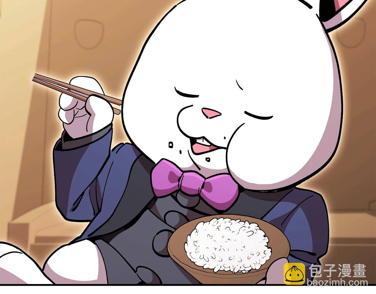 第143话 什么？你是女的？237