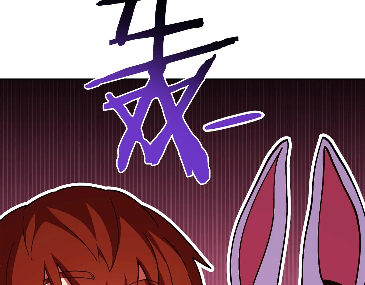 第143话 什么？你是女的？240