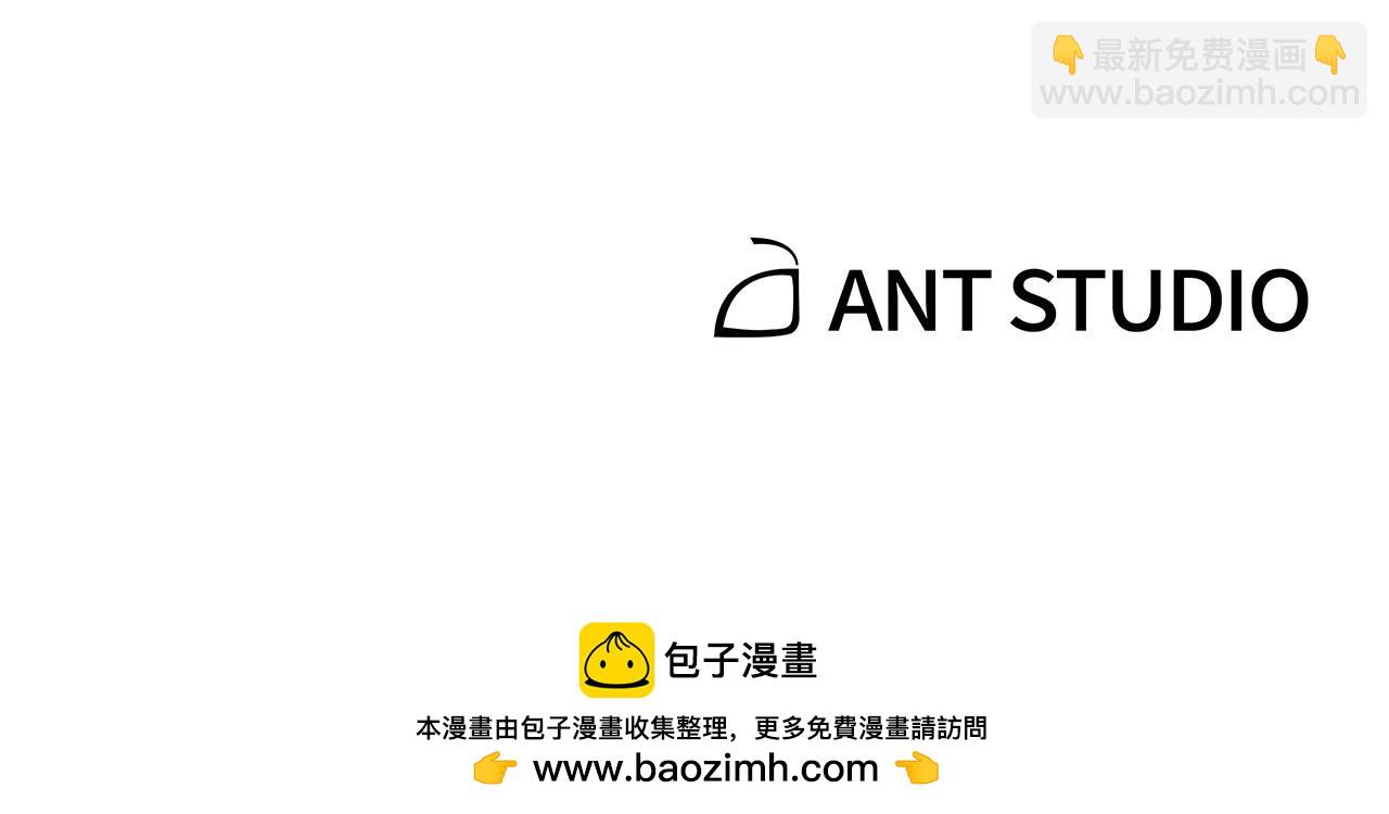 第143话 什么？你是女的？244