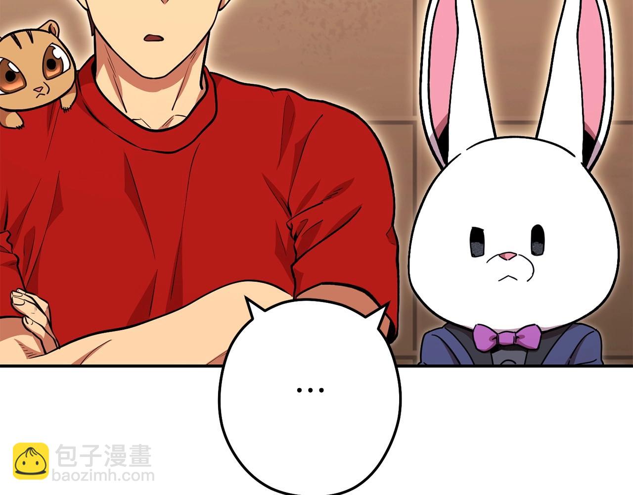 第143话 什么？你是女的？35