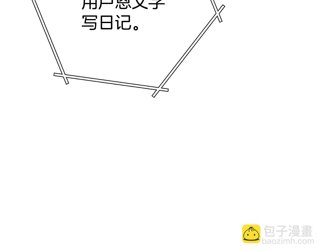 第143话 什么？你是女的？47