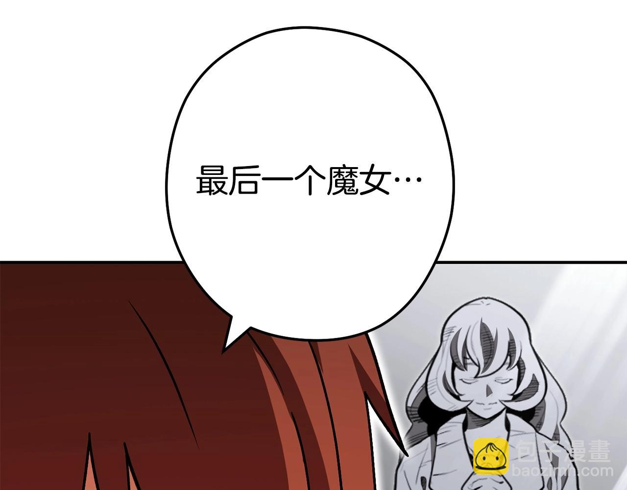 第143话 什么？你是女的？48