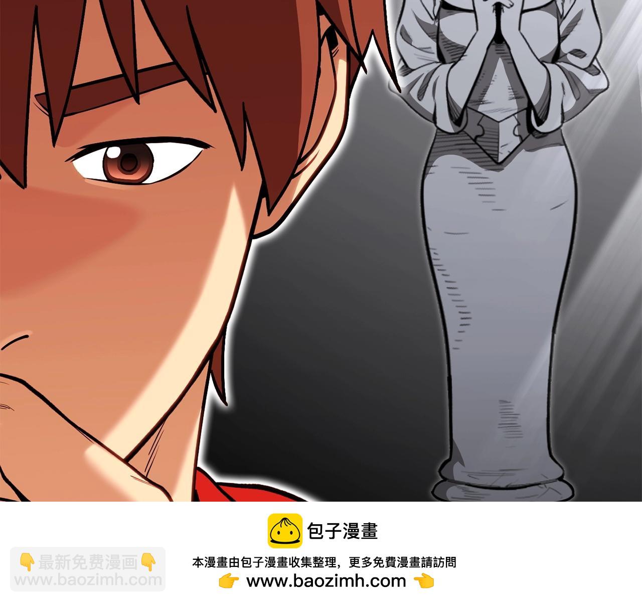第143话 什么？你是女的？49