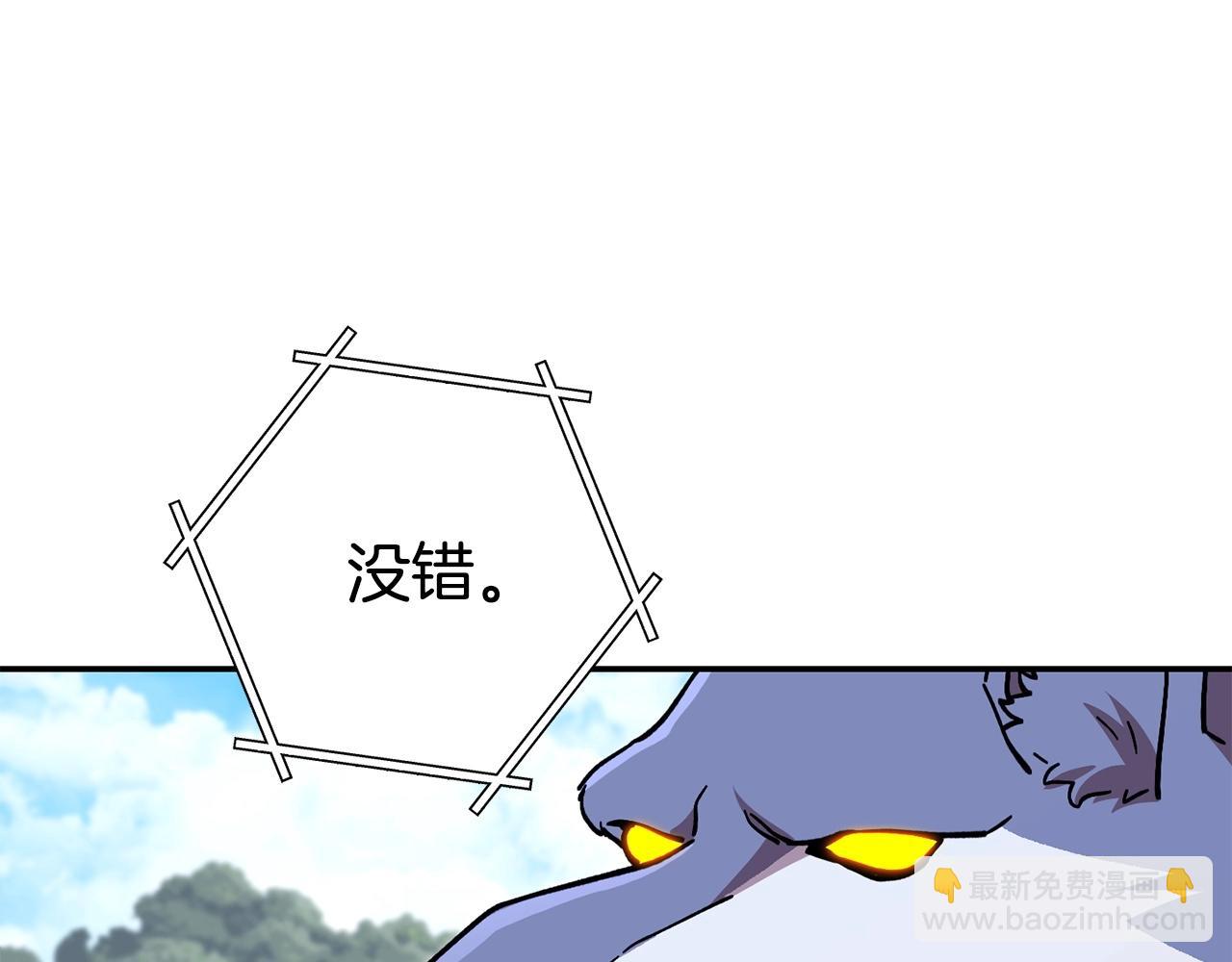 第143话 什么？你是女的？55