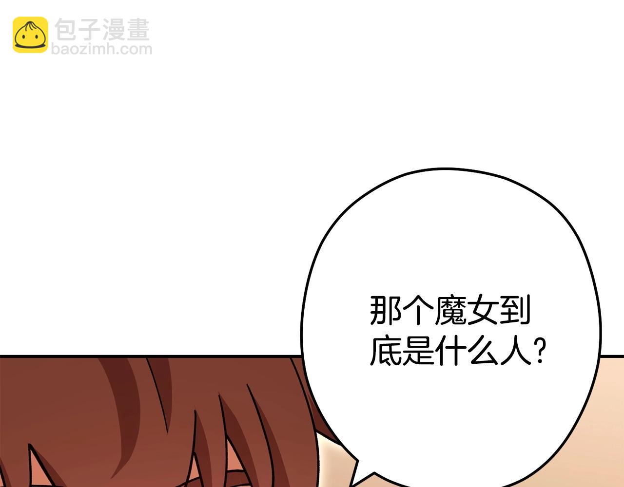 第143话 什么？你是女的？57
