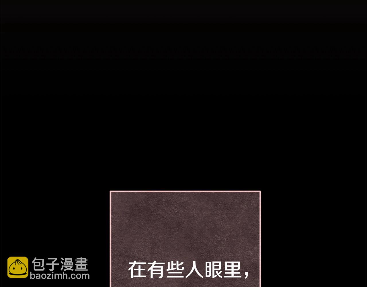 第143话 什么？你是女的？61