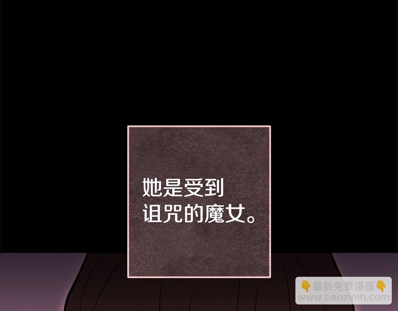 第143话 什么？你是女的？63