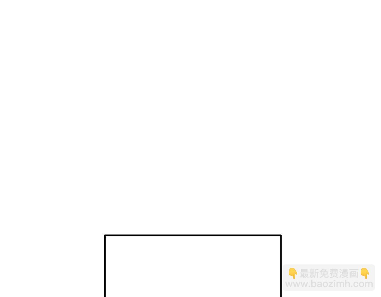 第143话 什么？你是女的？77