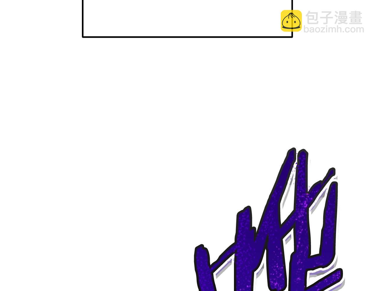 第143话 什么？你是女的？85