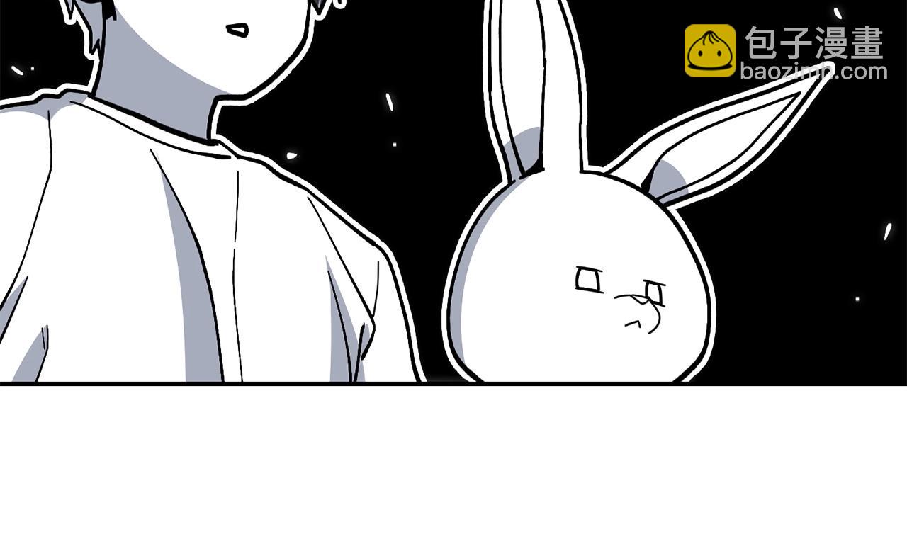 第143话 什么？你是女的？94