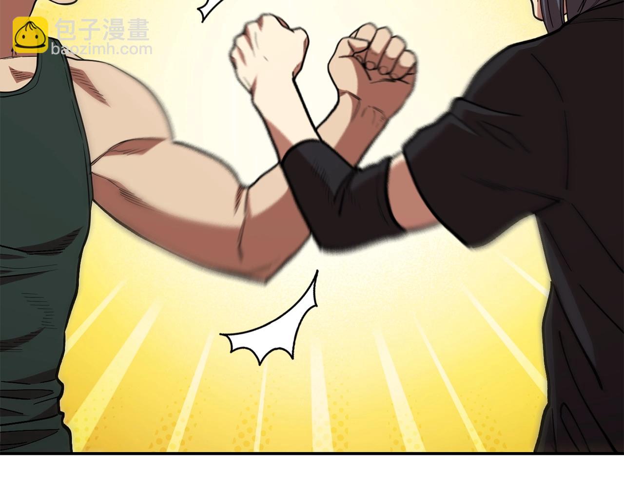 第143话 什么？你是女的？98