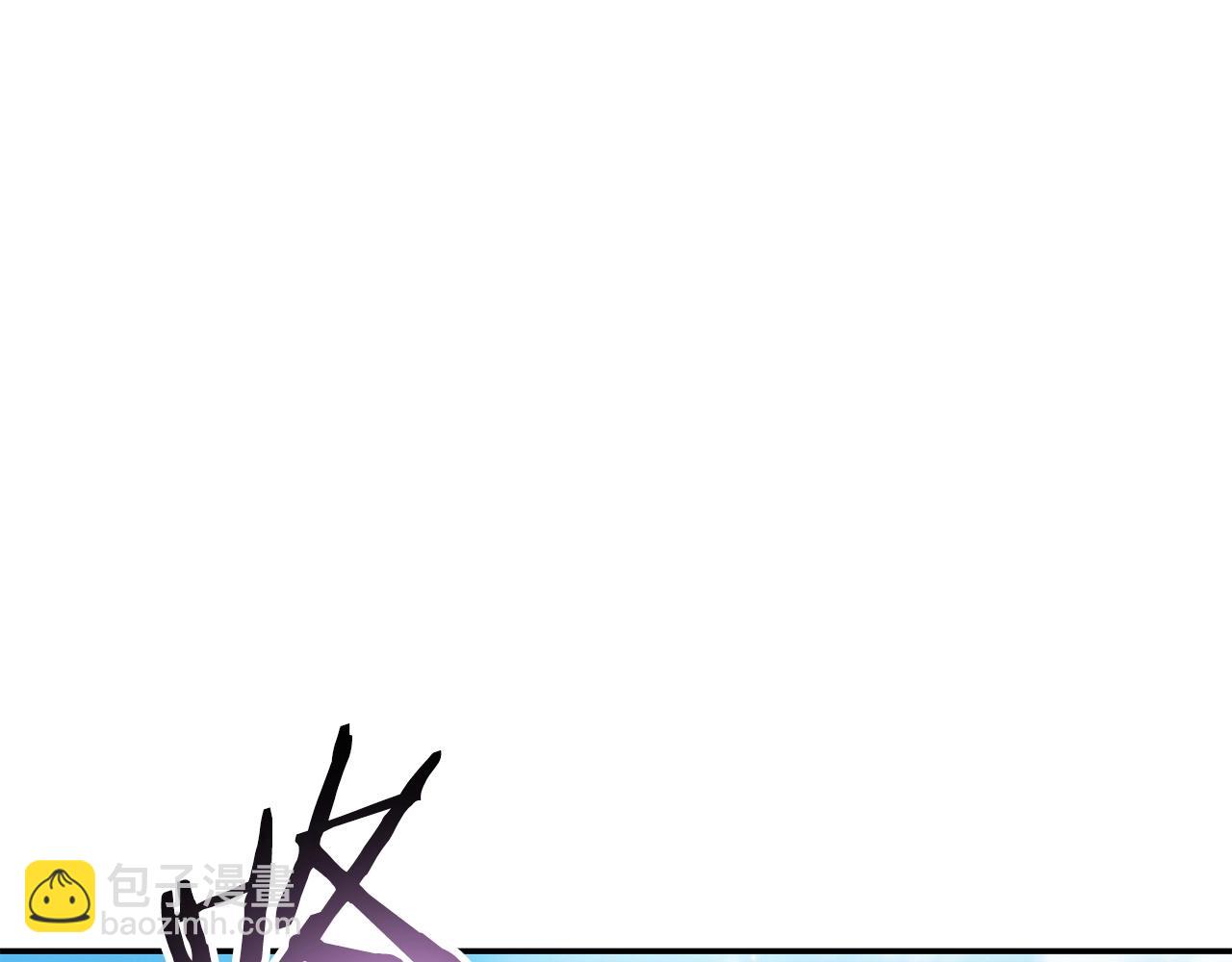第144话 毒龙钻！118
