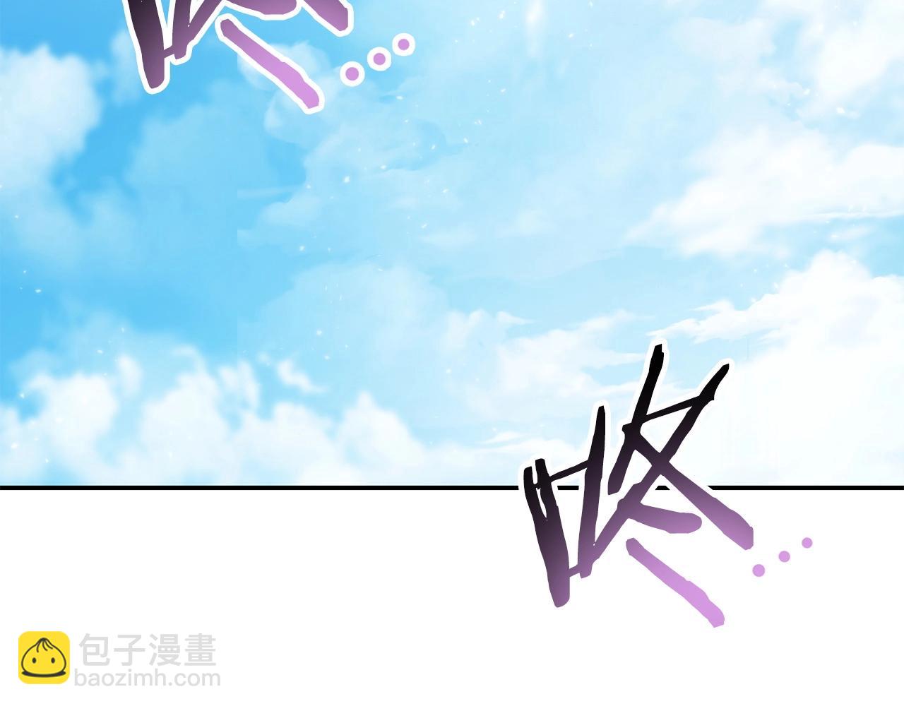 第144话 毒龙钻！119