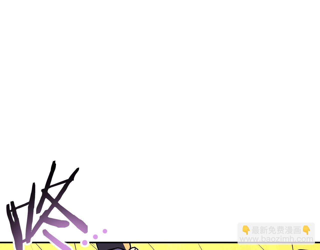 第144话 毒龙钻！120