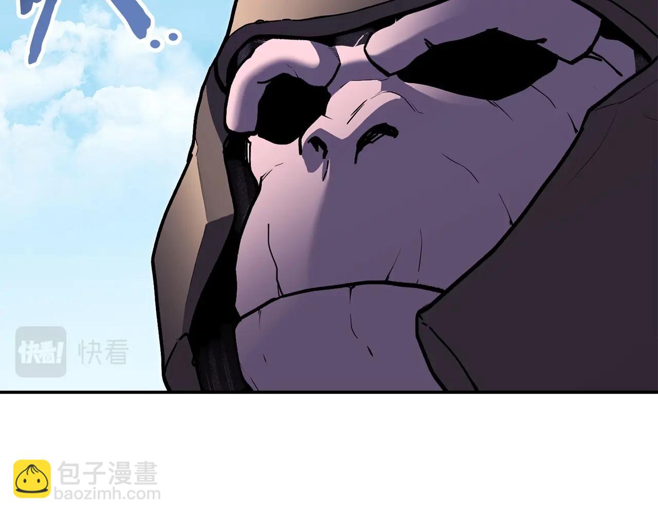 第144话 毒龙钻！134