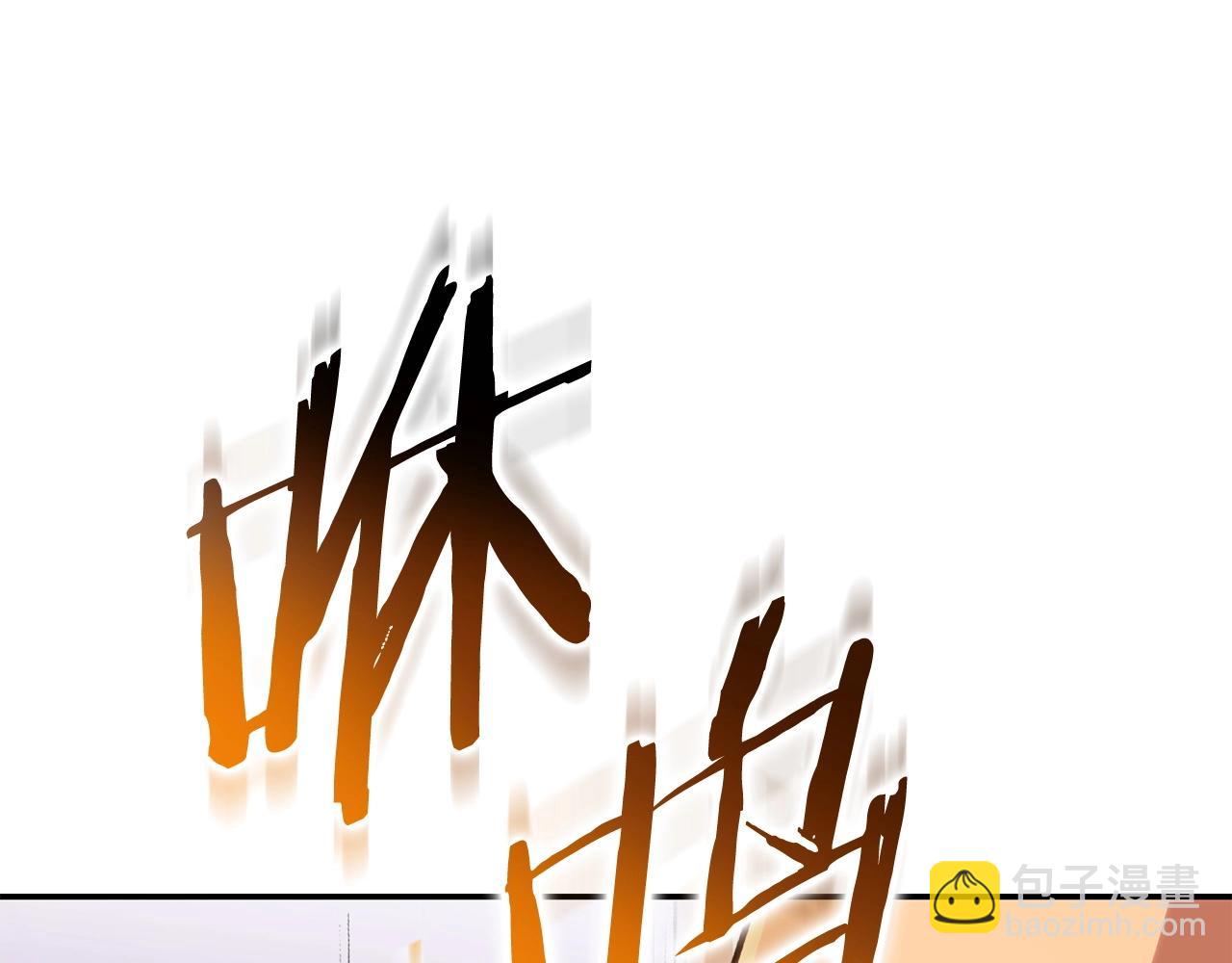 第144话 毒龙钻！135