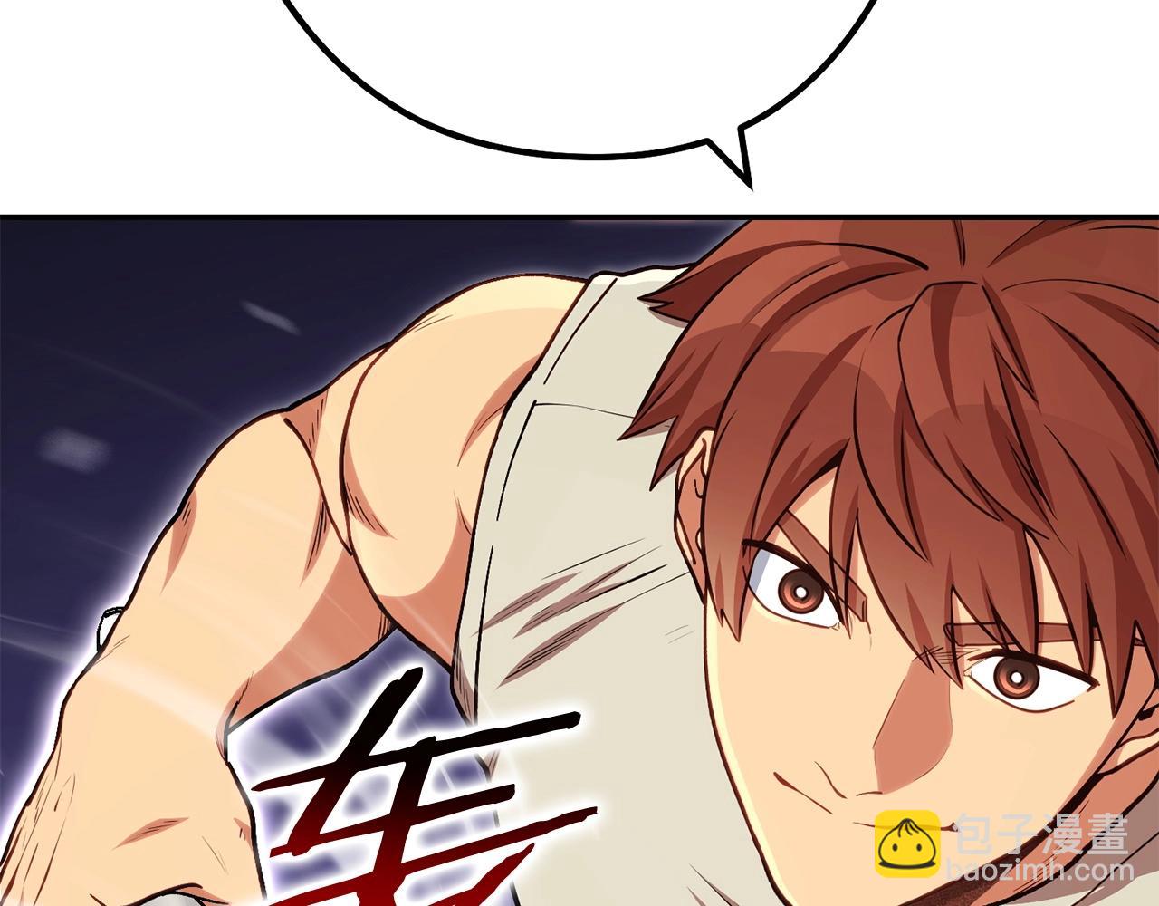 第144话 毒龙钻！152