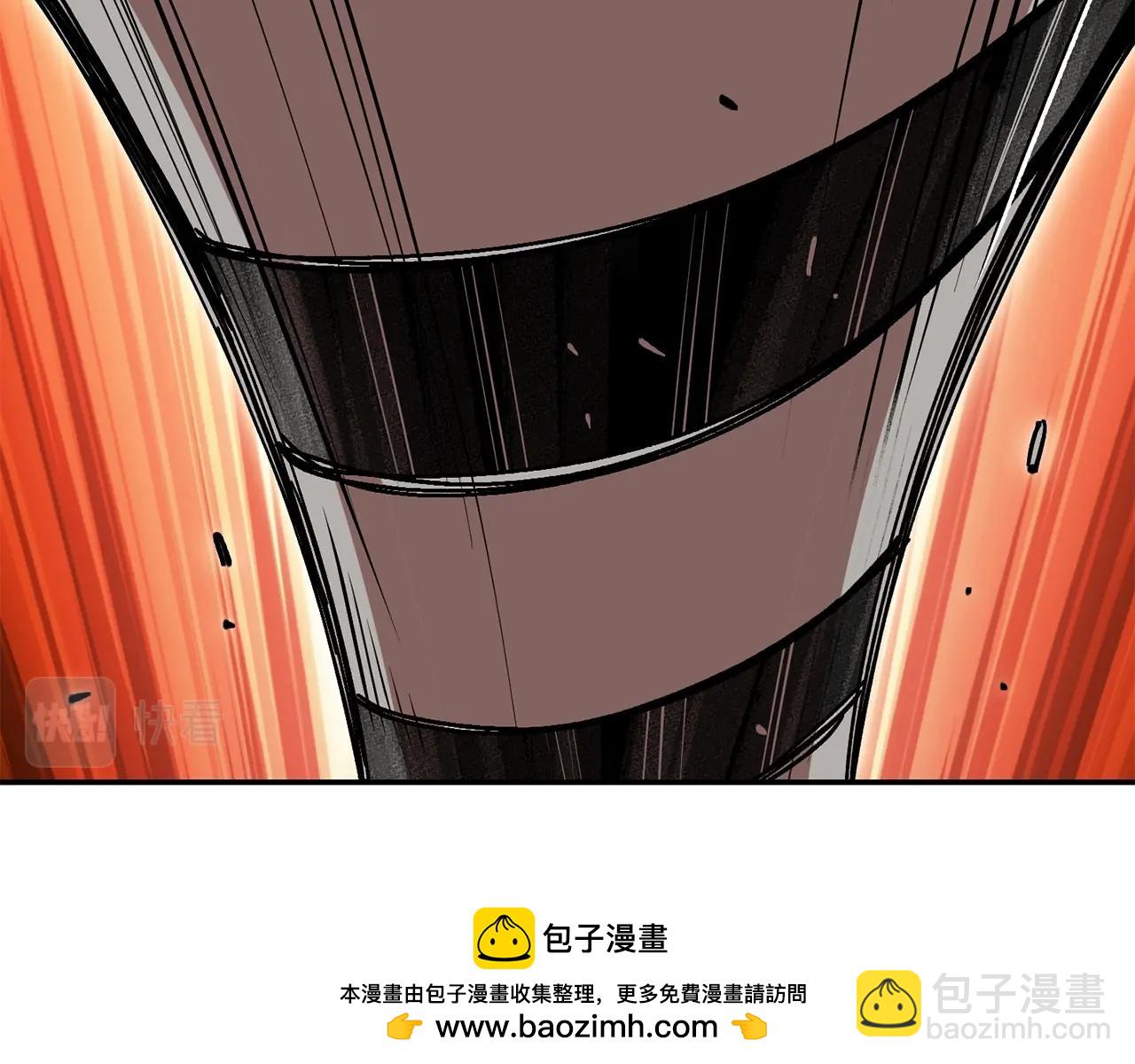 第144话 毒龙钻！157