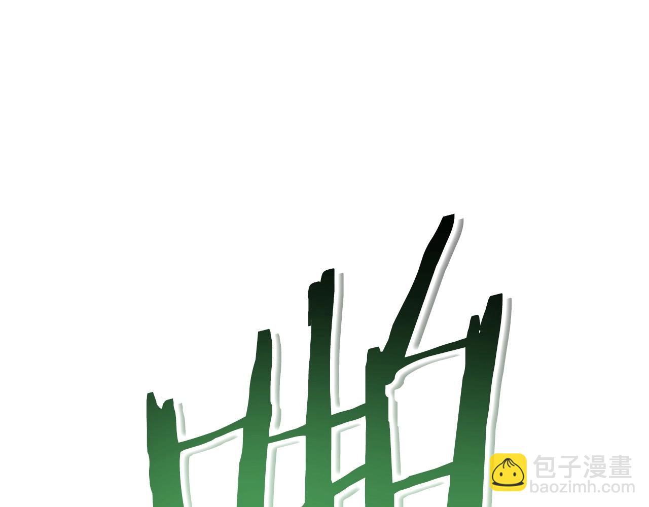 第144话 毒龙钻！162