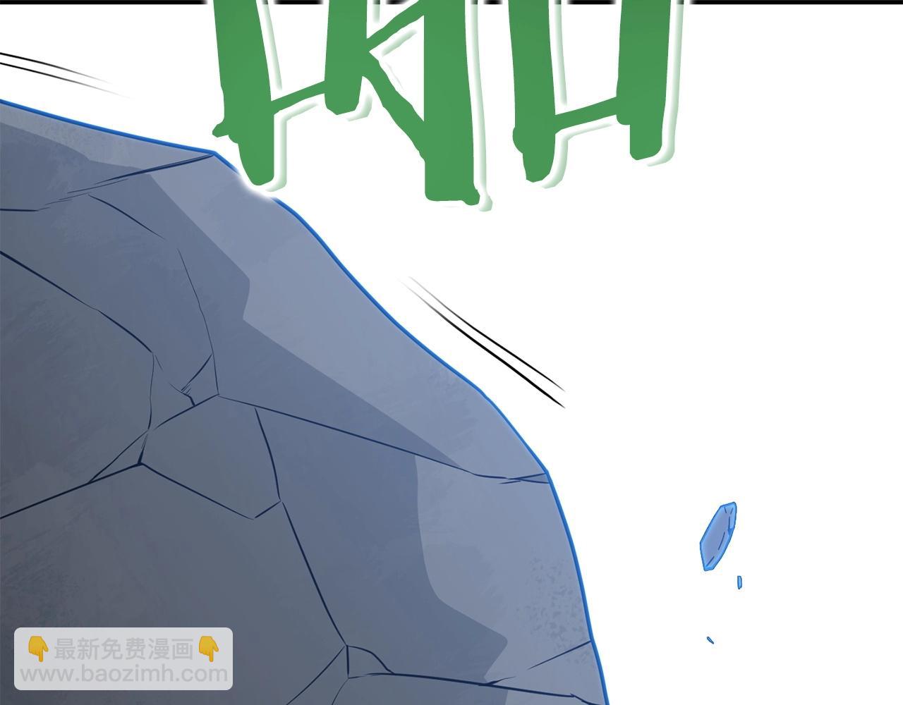 第144话 毒龙钻！163