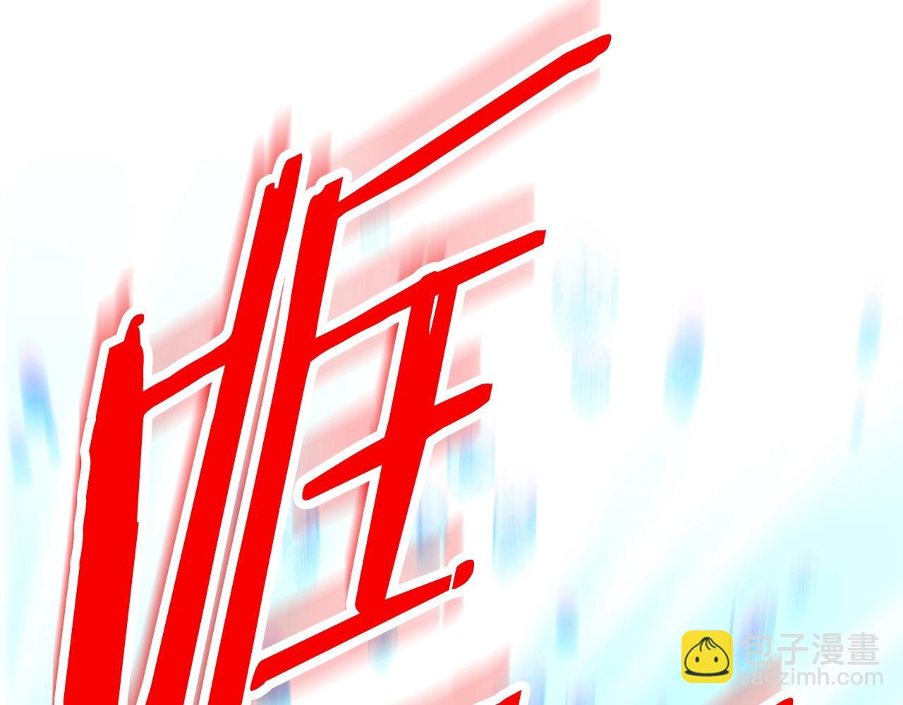 第144话 毒龙钻！166
