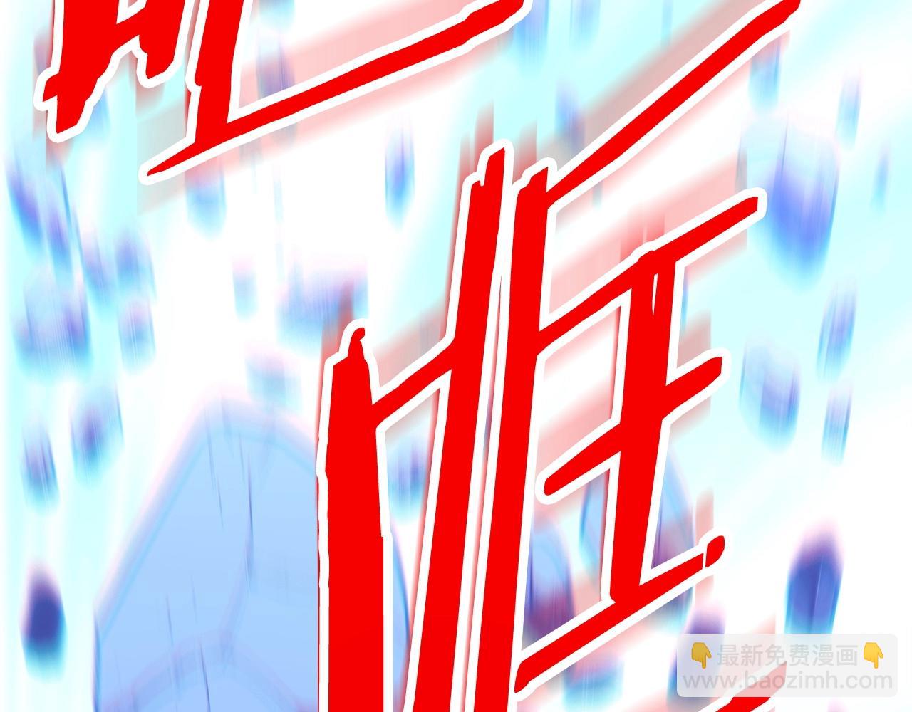 第144话 毒龙钻！167