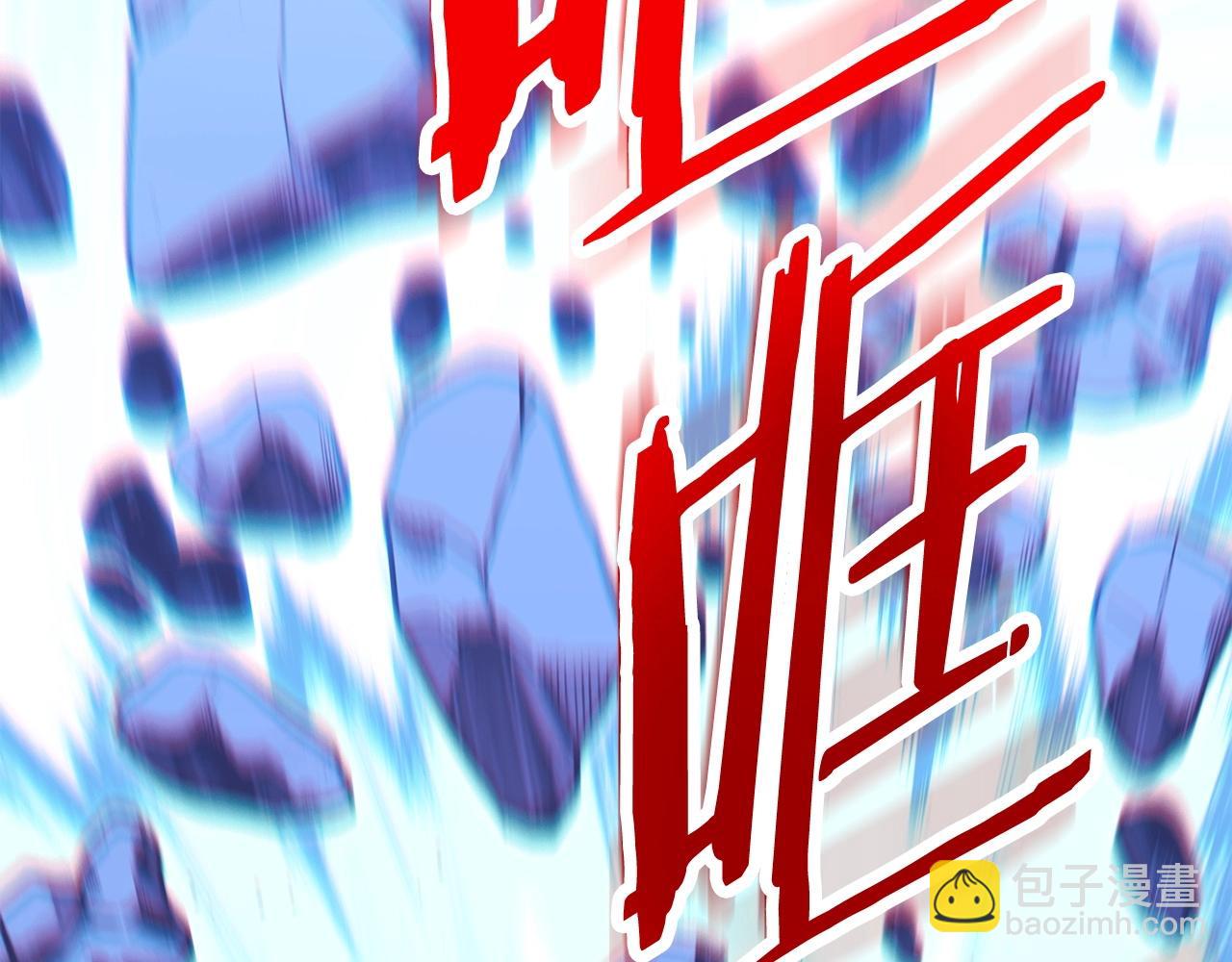 第144话 毒龙钻！168
