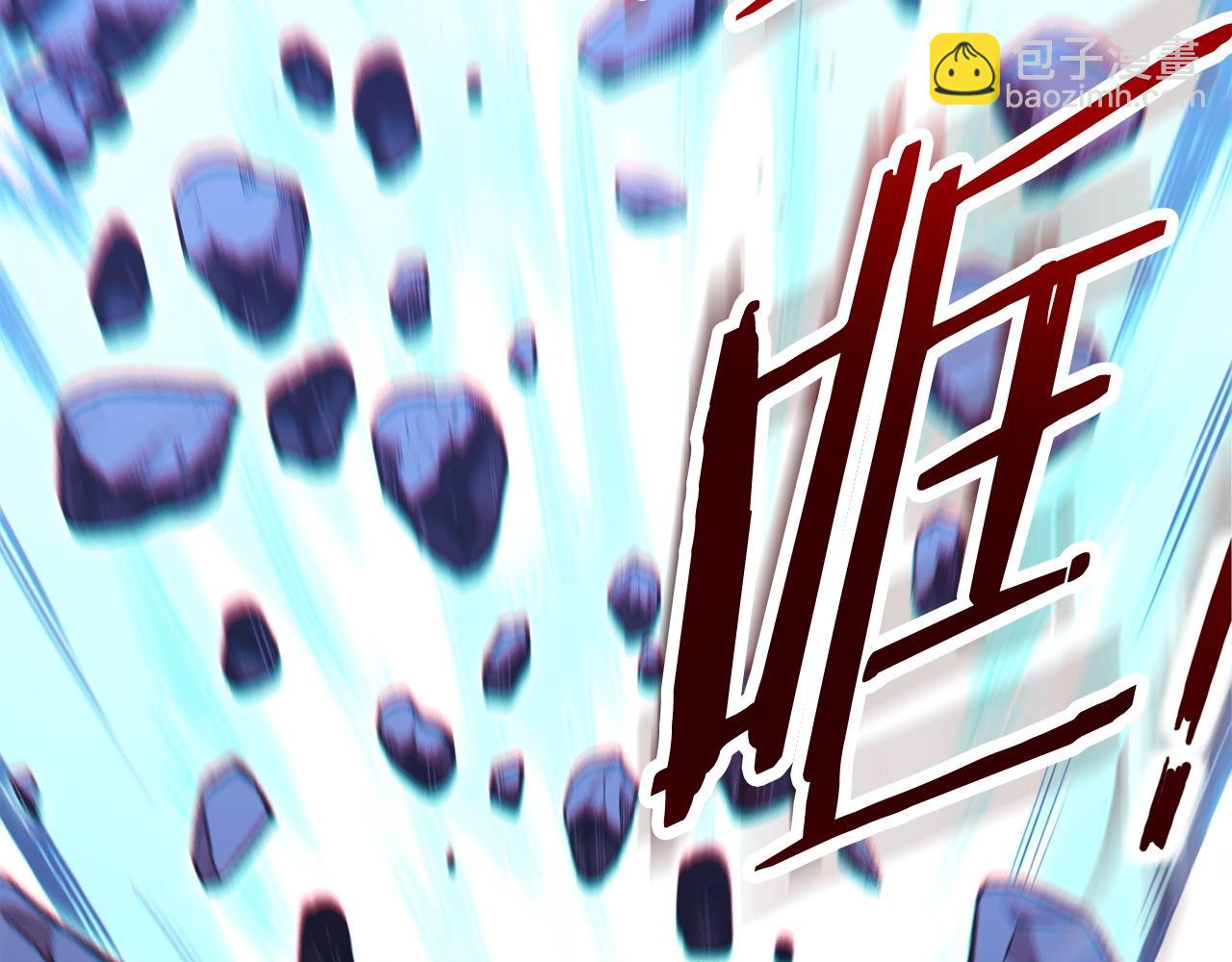第144话 毒龙钻！169