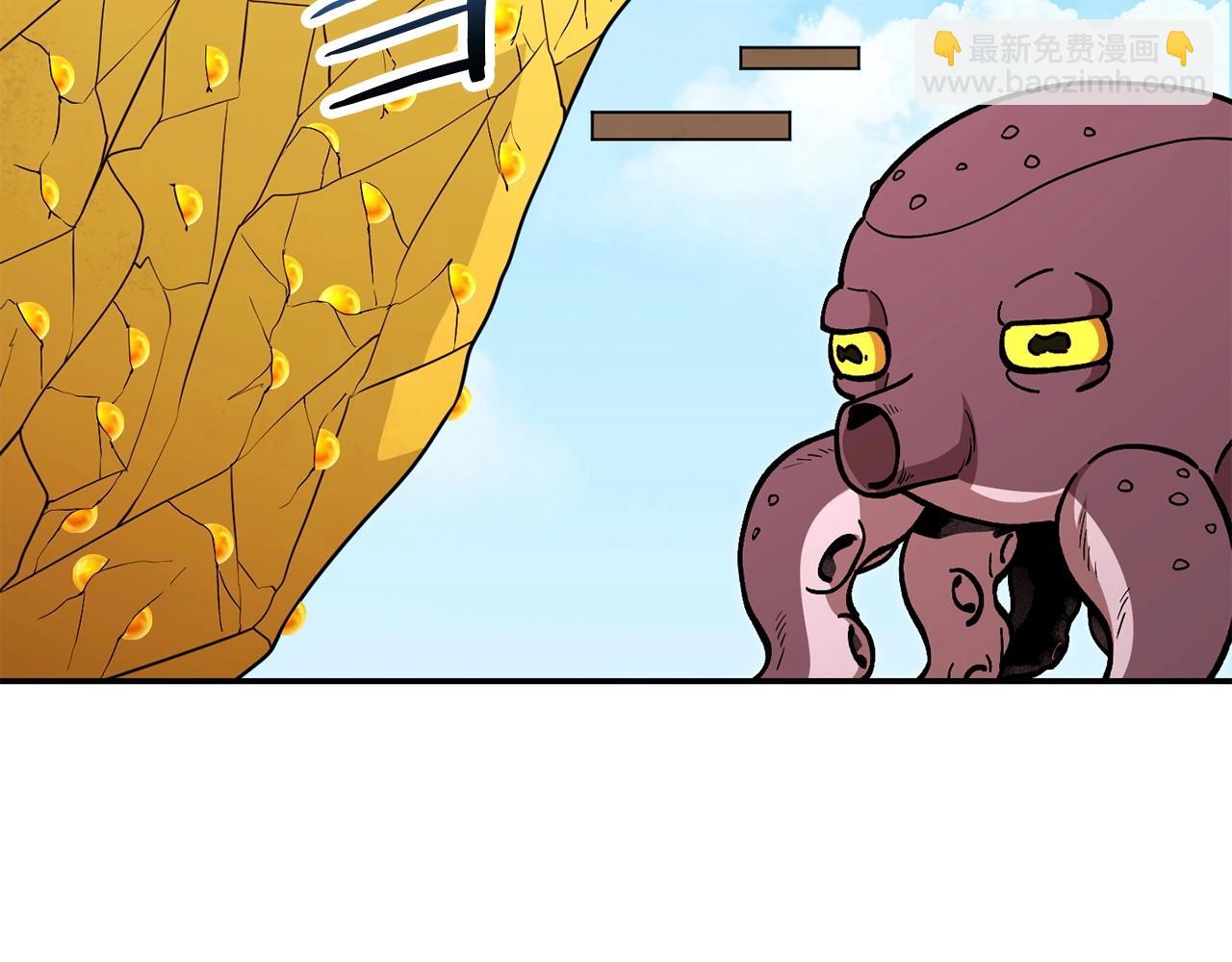第144话 毒龙钻！192