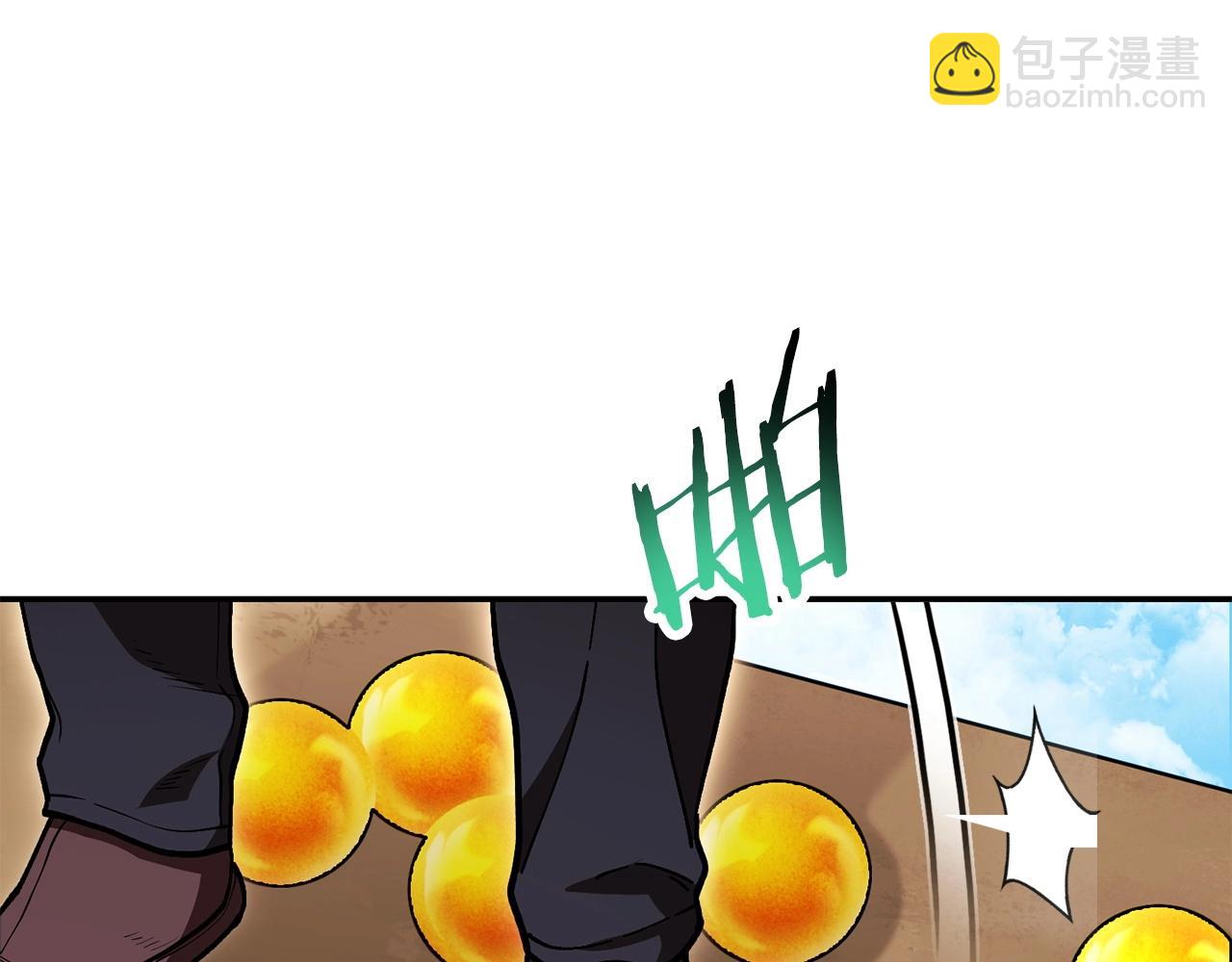 第144话 毒龙钻！193