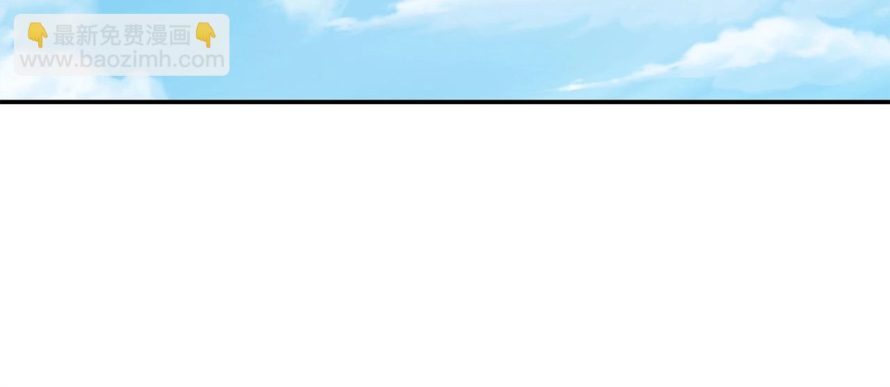 第144话 毒龙钻！20