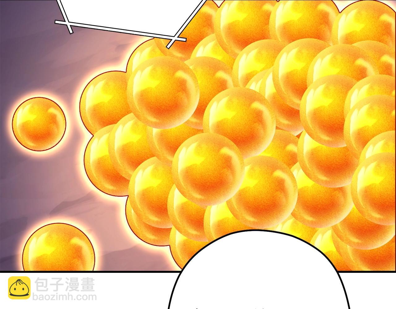 第144话 毒龙钻！203