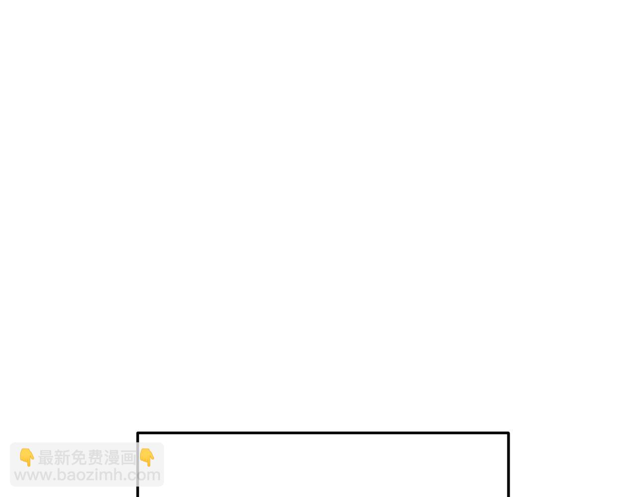 第144话 毒龙钻！205