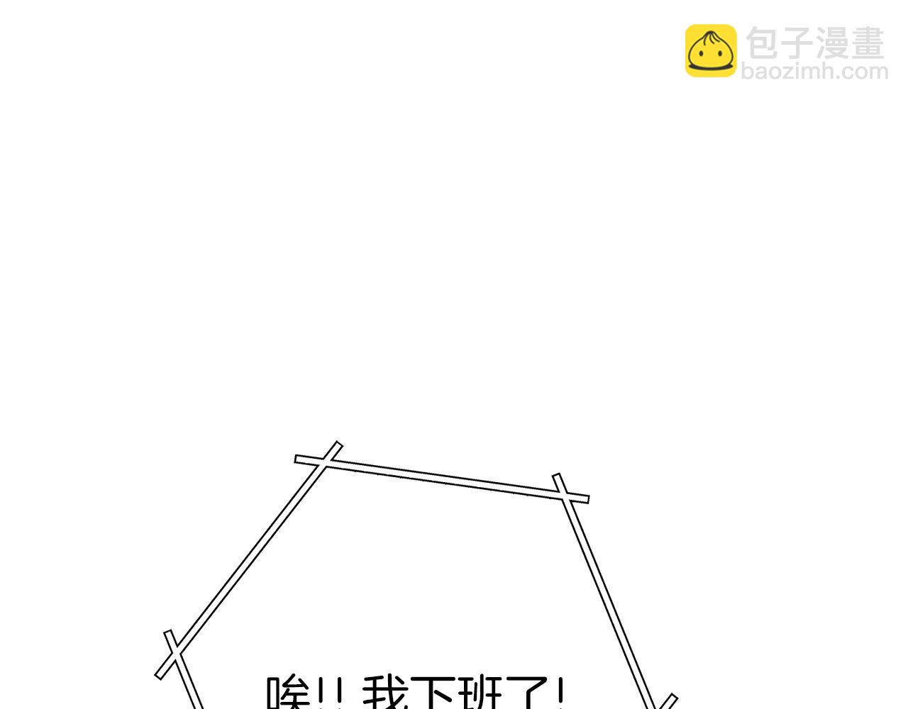 第144话 毒龙钻！21