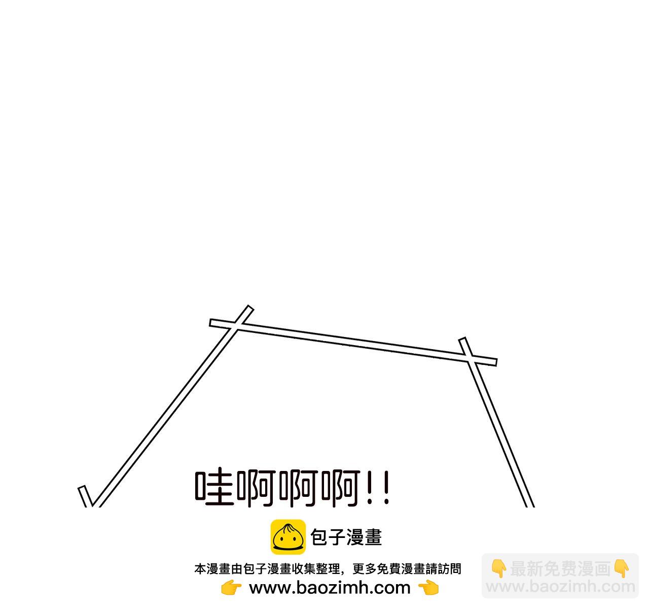 第144话 毒龙钻！211