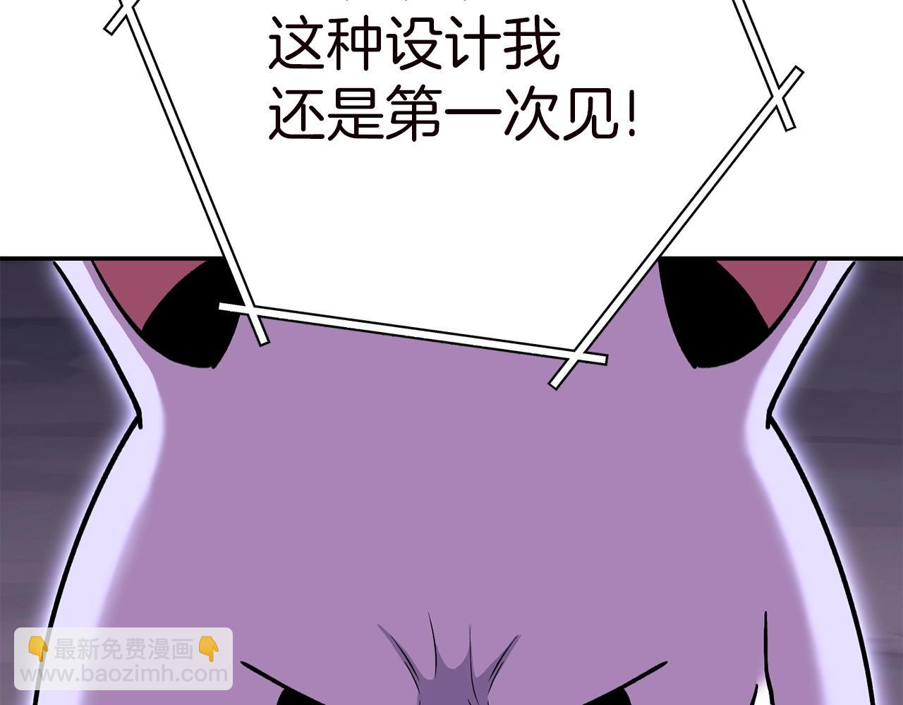 第144话 毒龙钻！216