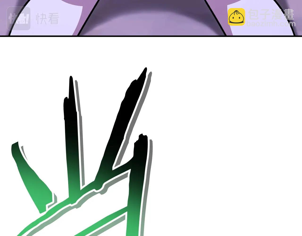 第144话 毒龙钻！218