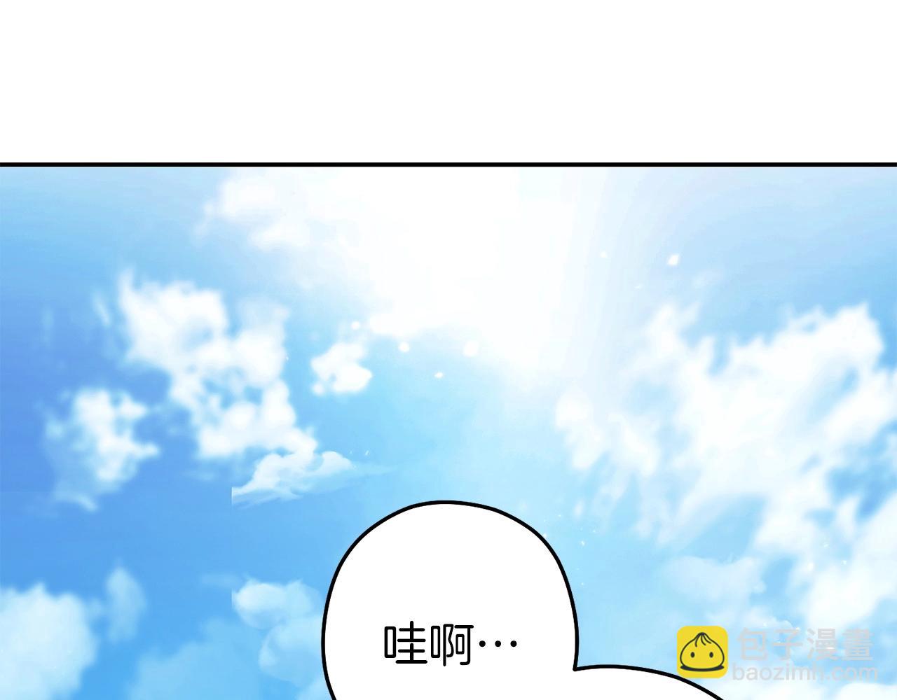 第144话 毒龙钻！45