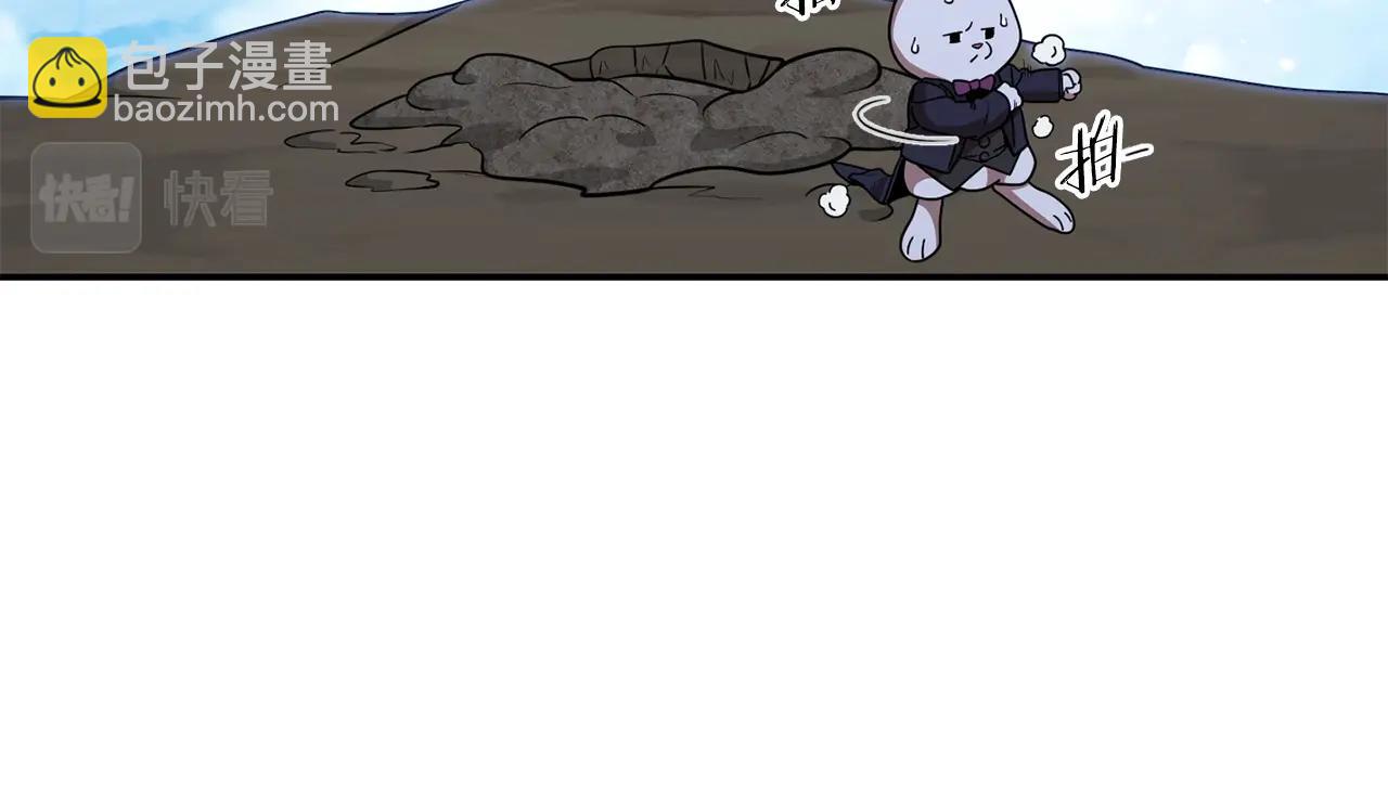 第144话 毒龙钻！47