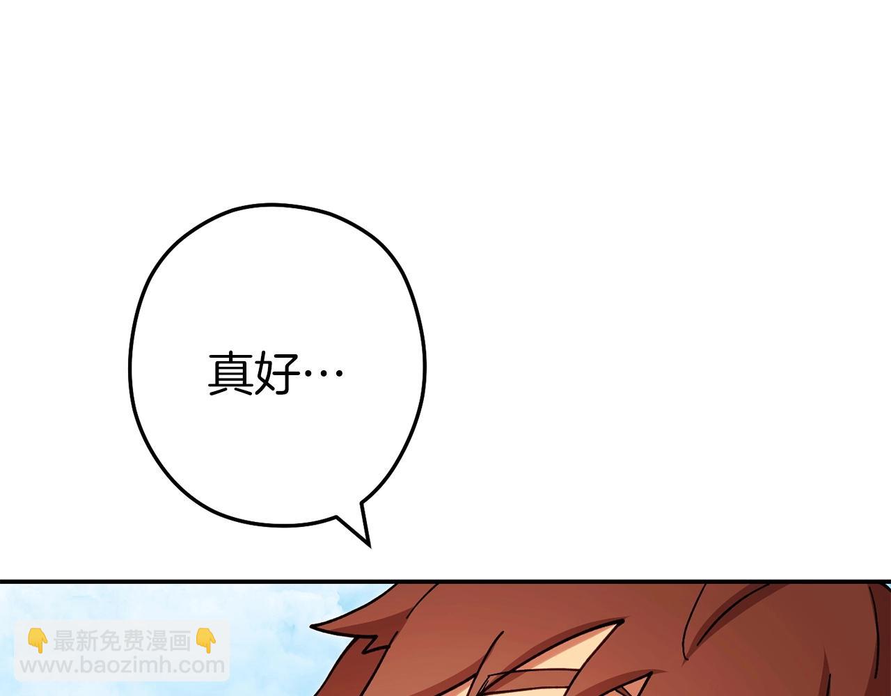 第144话 毒龙钻！52