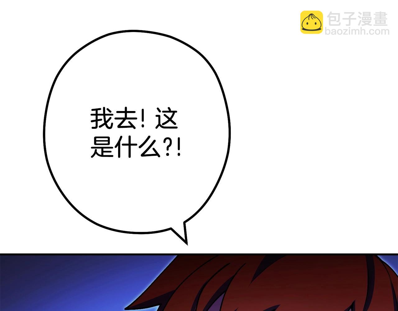 第144话 毒龙钻！58