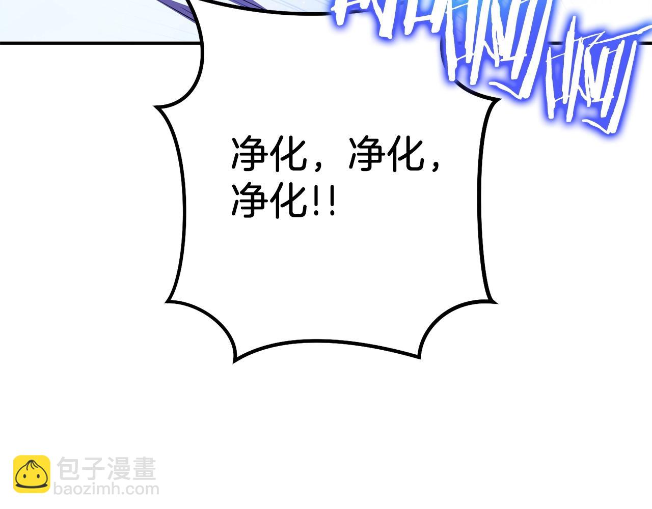 第144话 毒龙钻！60