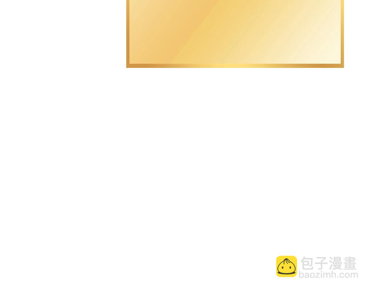 第144话 毒龙钻！7