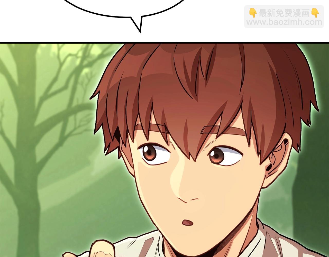 第144话 毒龙钻！74