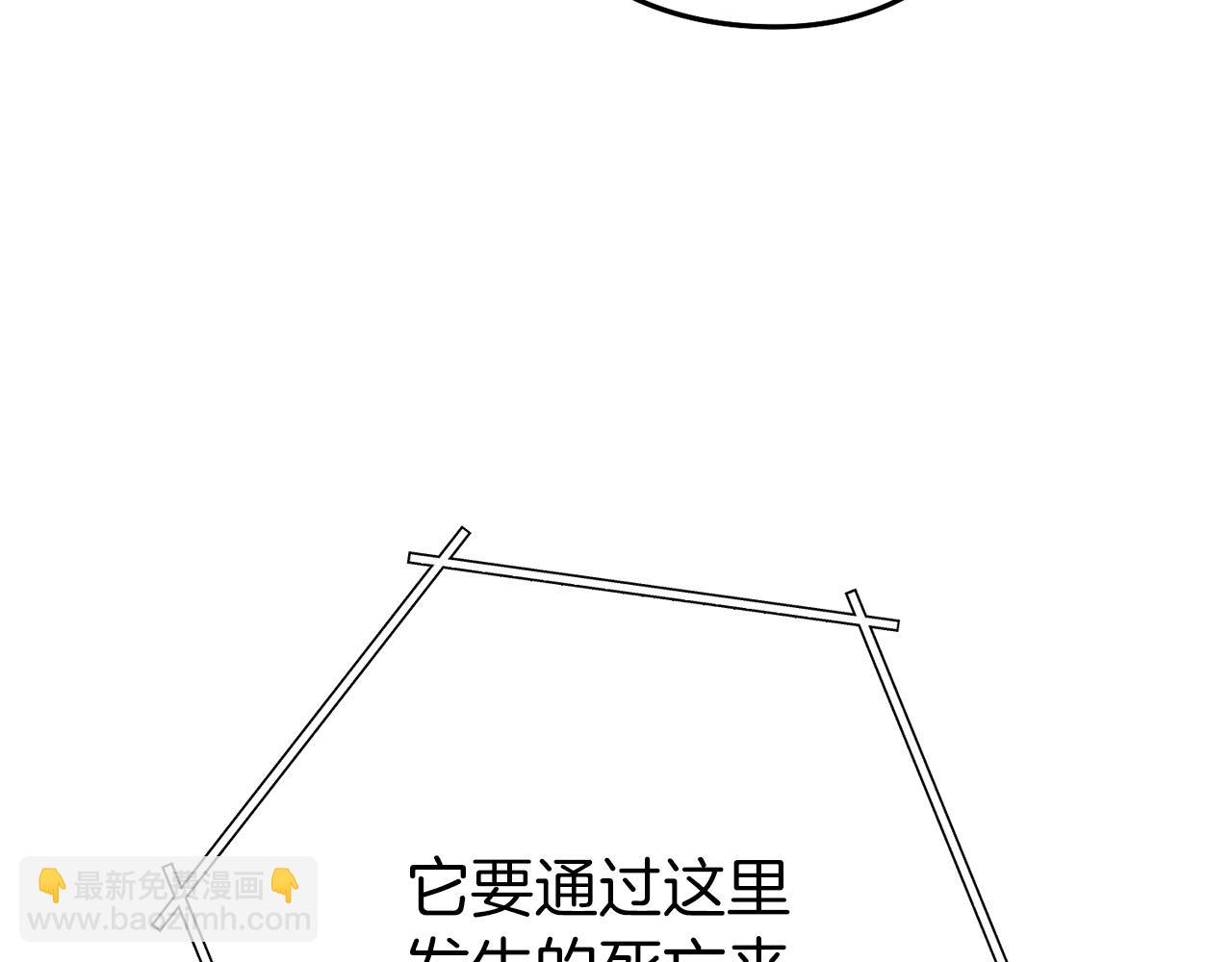 第144话 毒龙钻！79
