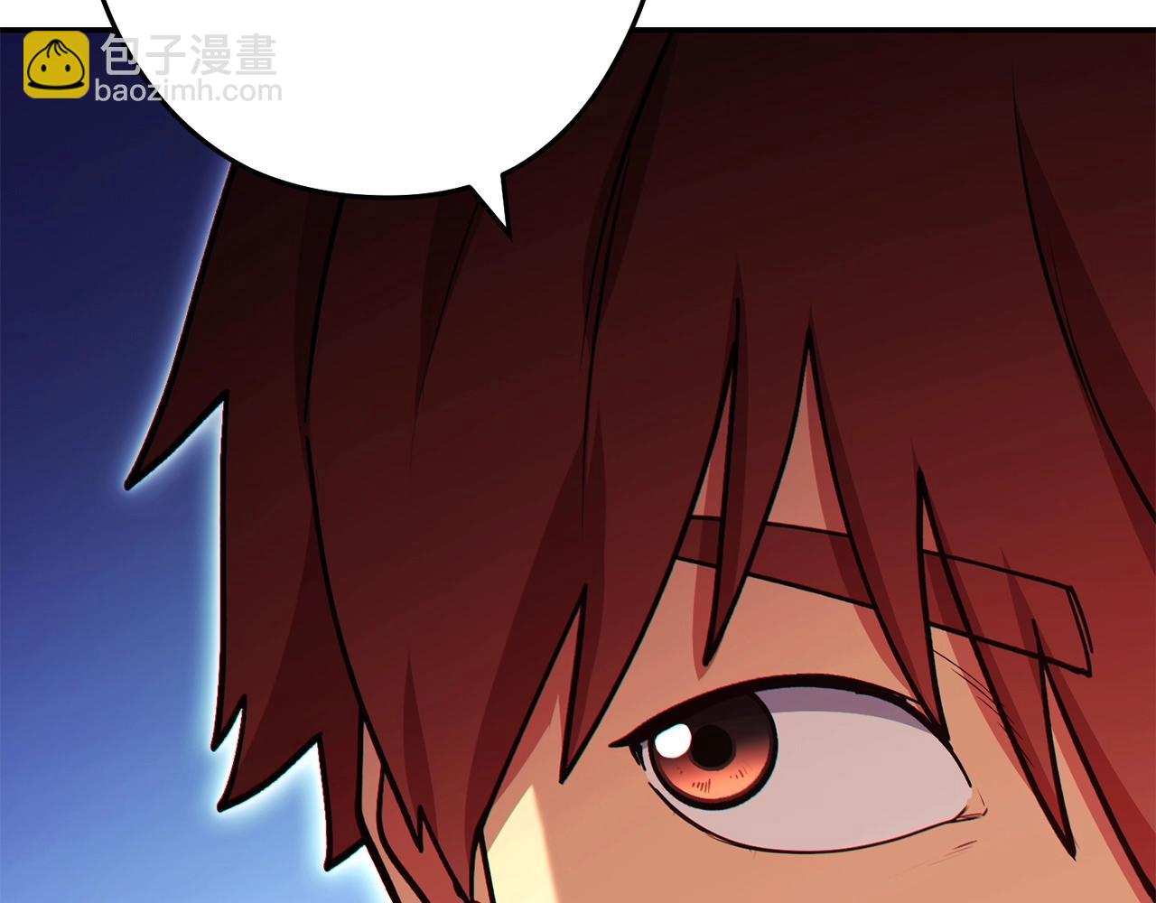 第144话 毒龙钻！90