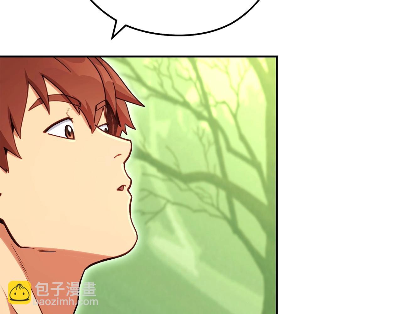 第144话 毒龙钻！96